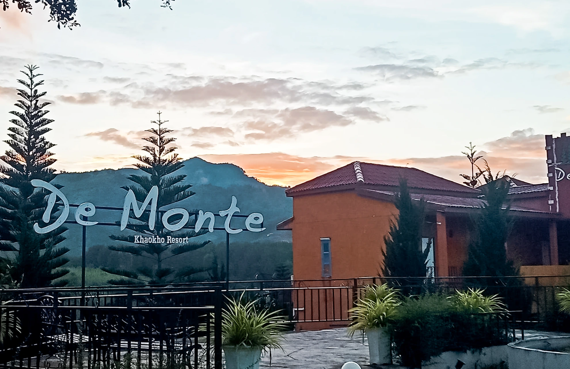 ทุ่งกังหันลมเขาค้อ